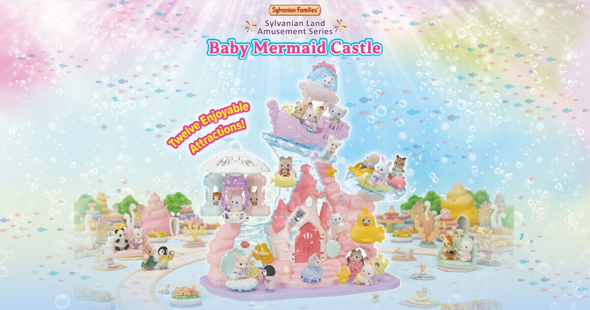 Baby Mermaid Castle Sylvanian Families