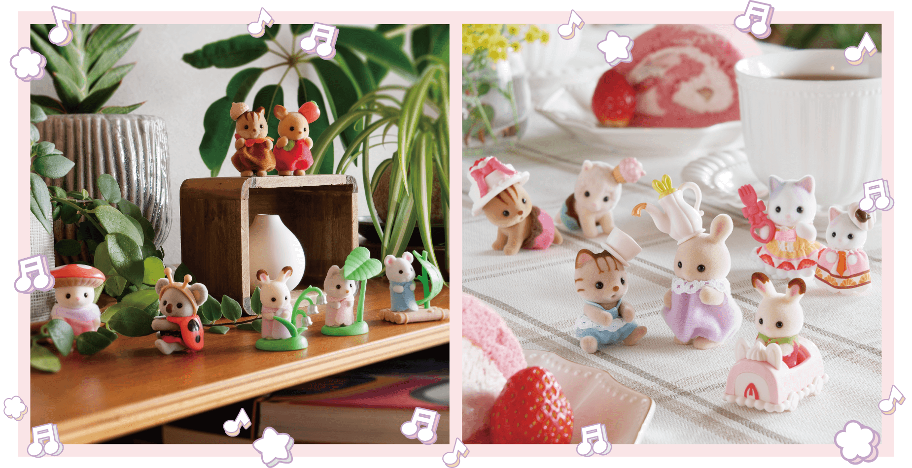 Sylvanian Families, Série Bebê Surpresa