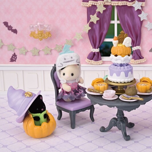 Halloween Surprise Party Set - 10