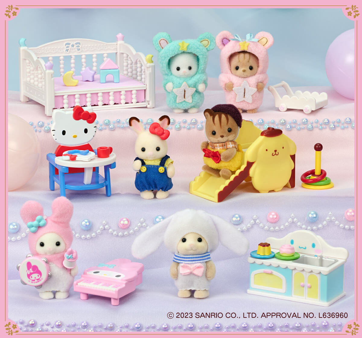 おもちゃ/ぬいぐるみシルバニアファミリー × サンリオキャラクターズ 赤ちゃんとなかよし家具セット
